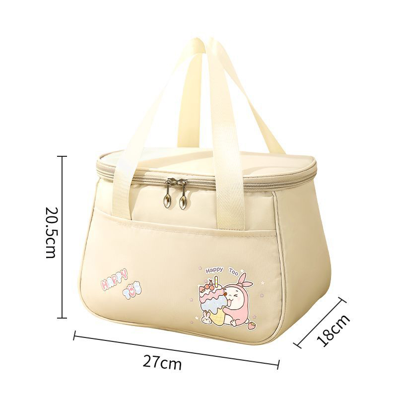 Cute Kids School Picnic Cooler Bag