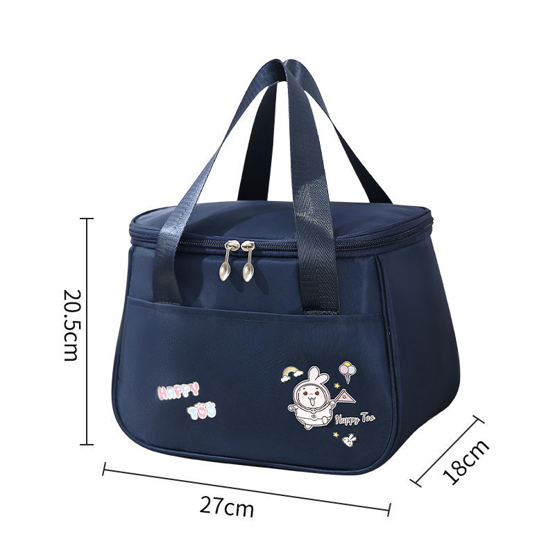 Toddler School Insulated Lunch Cooler Bag